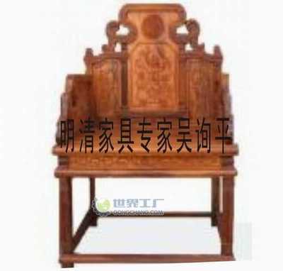 主營產(chǎn)品_東莞千年紅木明清家具廠